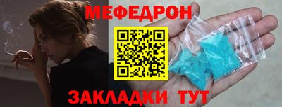 твердый Гусиноозёрск