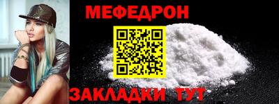 дмт Гусев