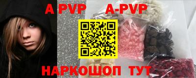 твердый Гусиноозёрск