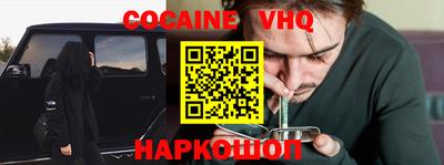 метадон Гусь-Хрустальный