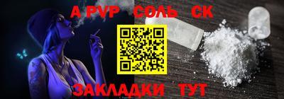 твердый Гусиноозёрск