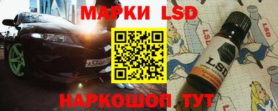 метадон Гусь-Хрустальный