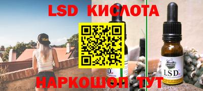 твердый Гусиноозёрск