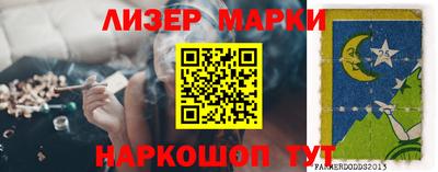 твердый Гусиноозёрск