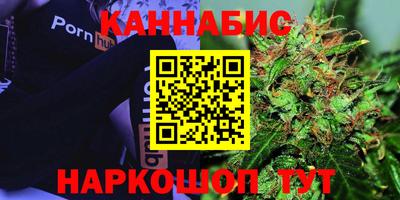 метадон Гусь-Хрустальный