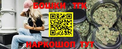 метадон Гусь-Хрустальный