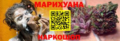 твердый Гусиноозёрск