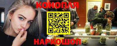твердый Гусиноозёрск