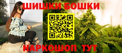 метадон Гусь-Хрустальный