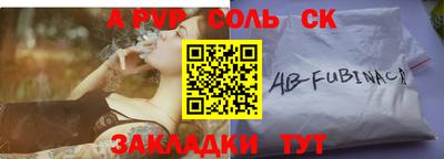 дмт Гусев