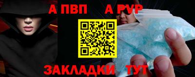 дмт Гусев