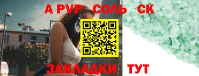 дмт Гусев