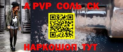 твердый Гусиноозёрск