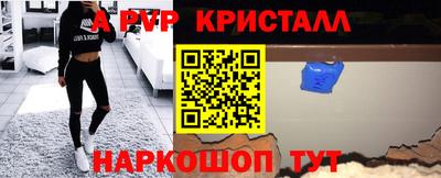 дмт Гусев