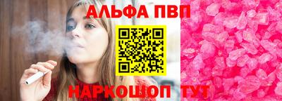 метадон Гусь-Хрустальный