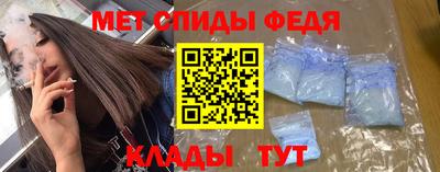 твердый Гусиноозёрск