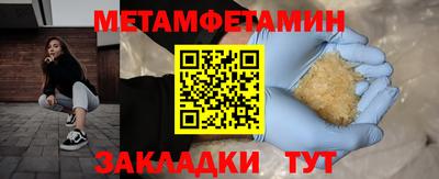 дмт Гусев