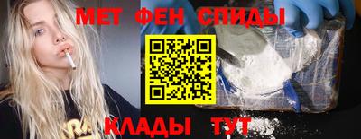 твердый Гусиноозёрск