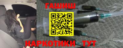 метадон Гусь-Хрустальный