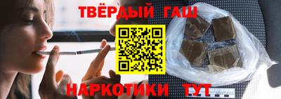 метадон Гусь-Хрустальный
