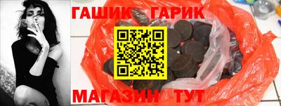 метадон Гусь-Хрустальный