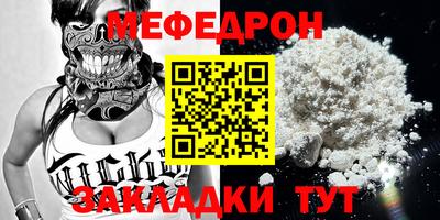 дмт Гусев