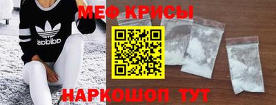 дмт Гусев