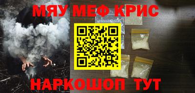 дмт Гусев